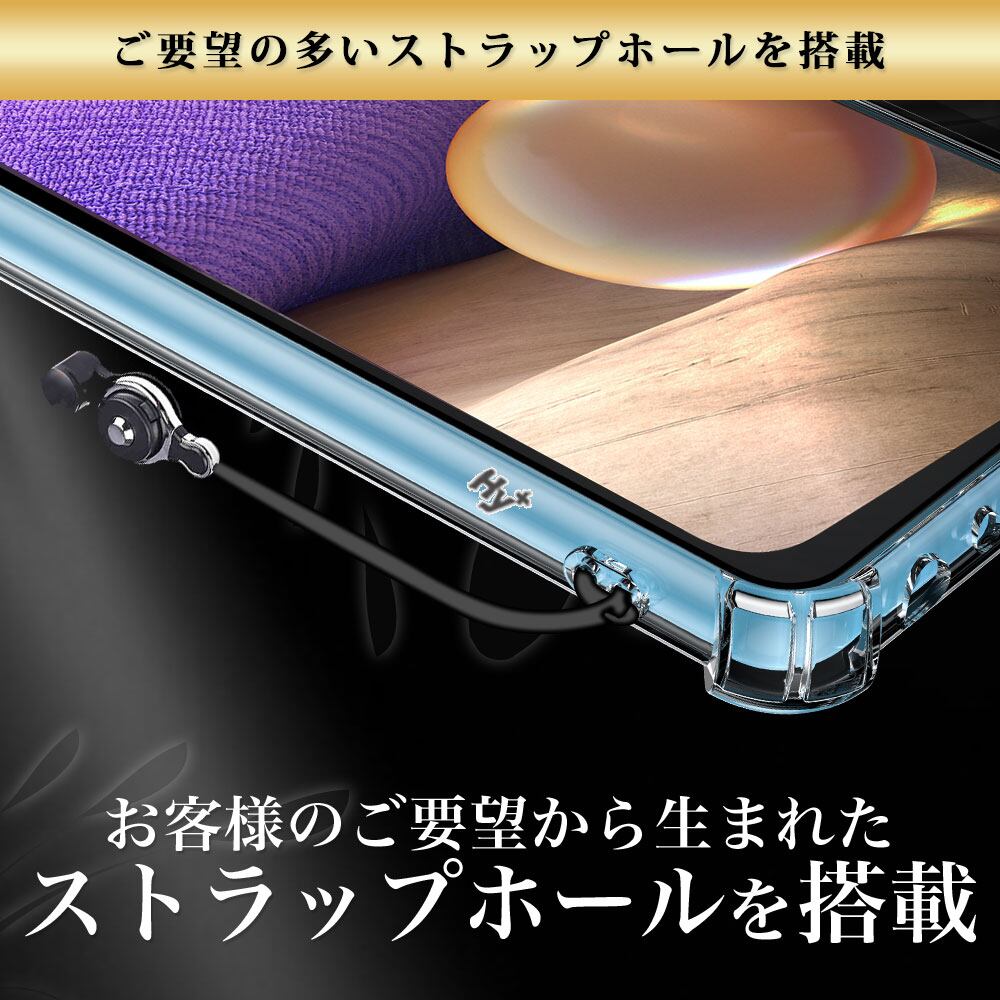 Hy+ Galaxy A32 耐衝撃 ケース SCG08 カバー ストラップホール 米軍MIL