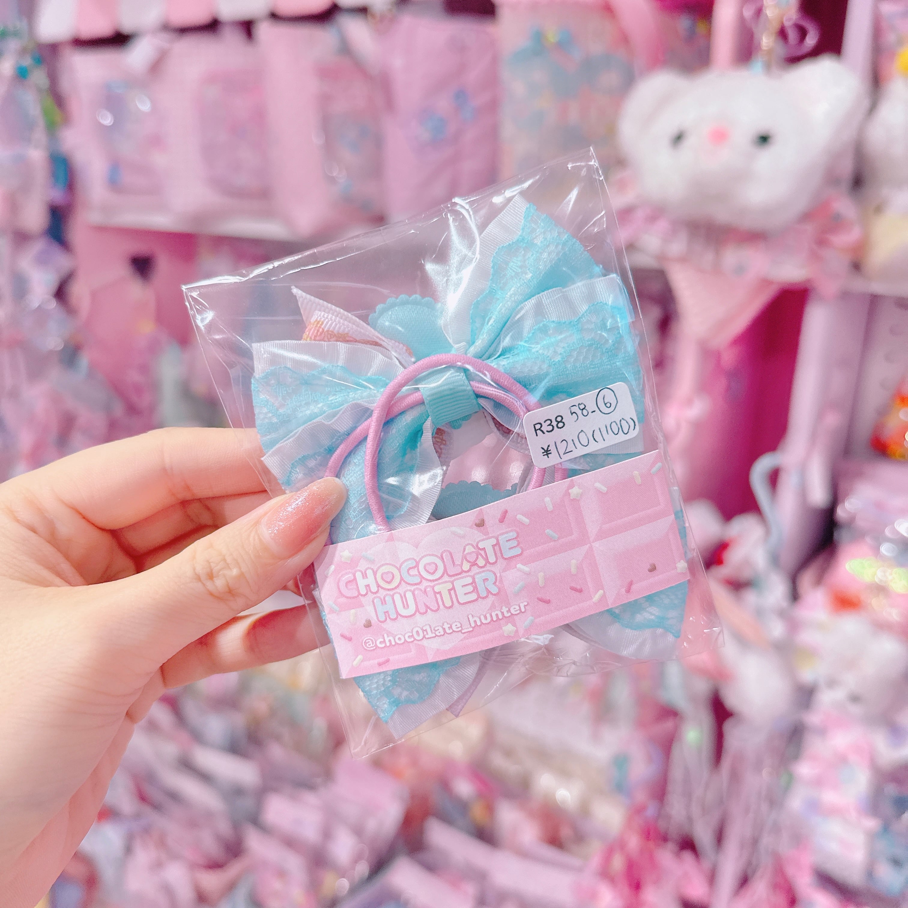 【R38】58-6ツインヘアゴム