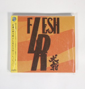 意識の新大陸FLRESH (2024 REISSUE) - 犬式 INUSHIKI【CD】