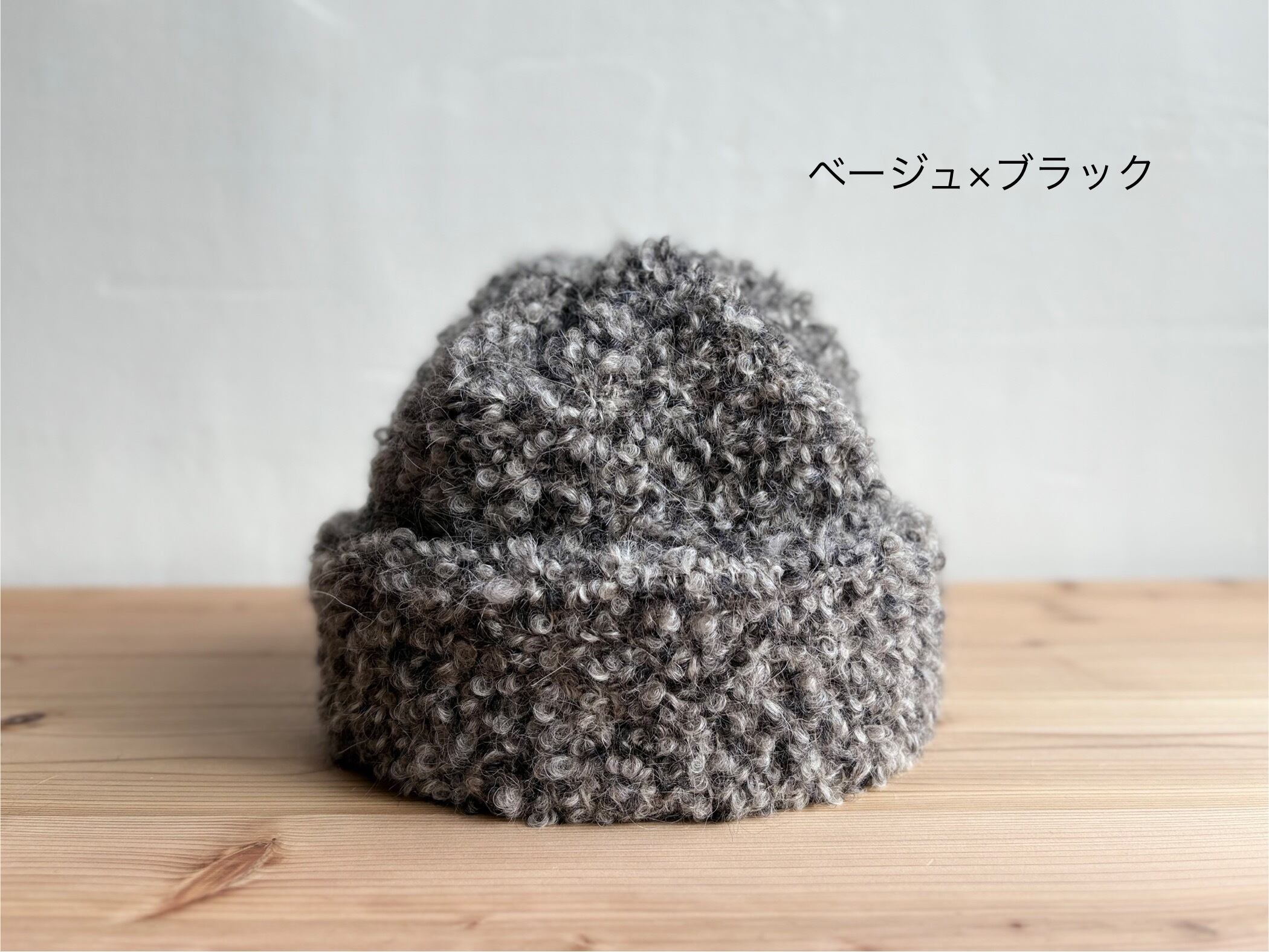 受注商品】デキシー帽子／ループ〈4colors〉 | みて mite.