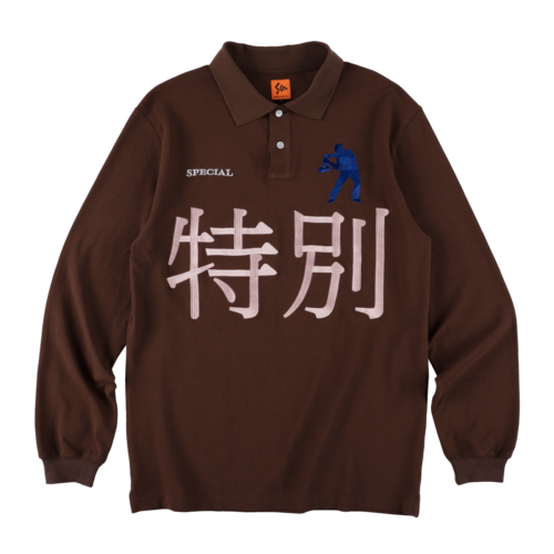 Special L/S Polo Shirt (Brown)
