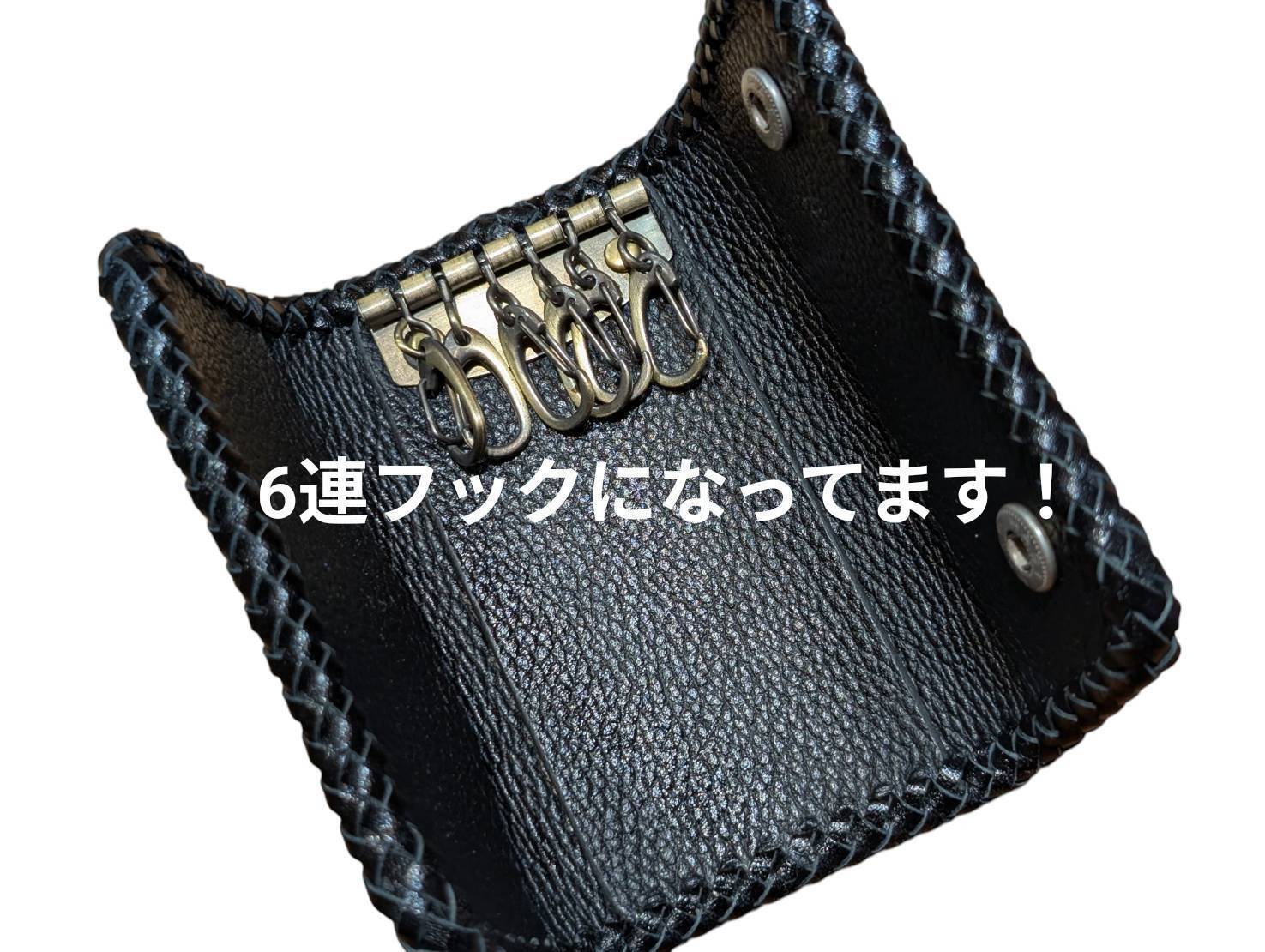 気仙沼産サメ革】 再入荷！手縫いキーケース ハンドメイド/午年