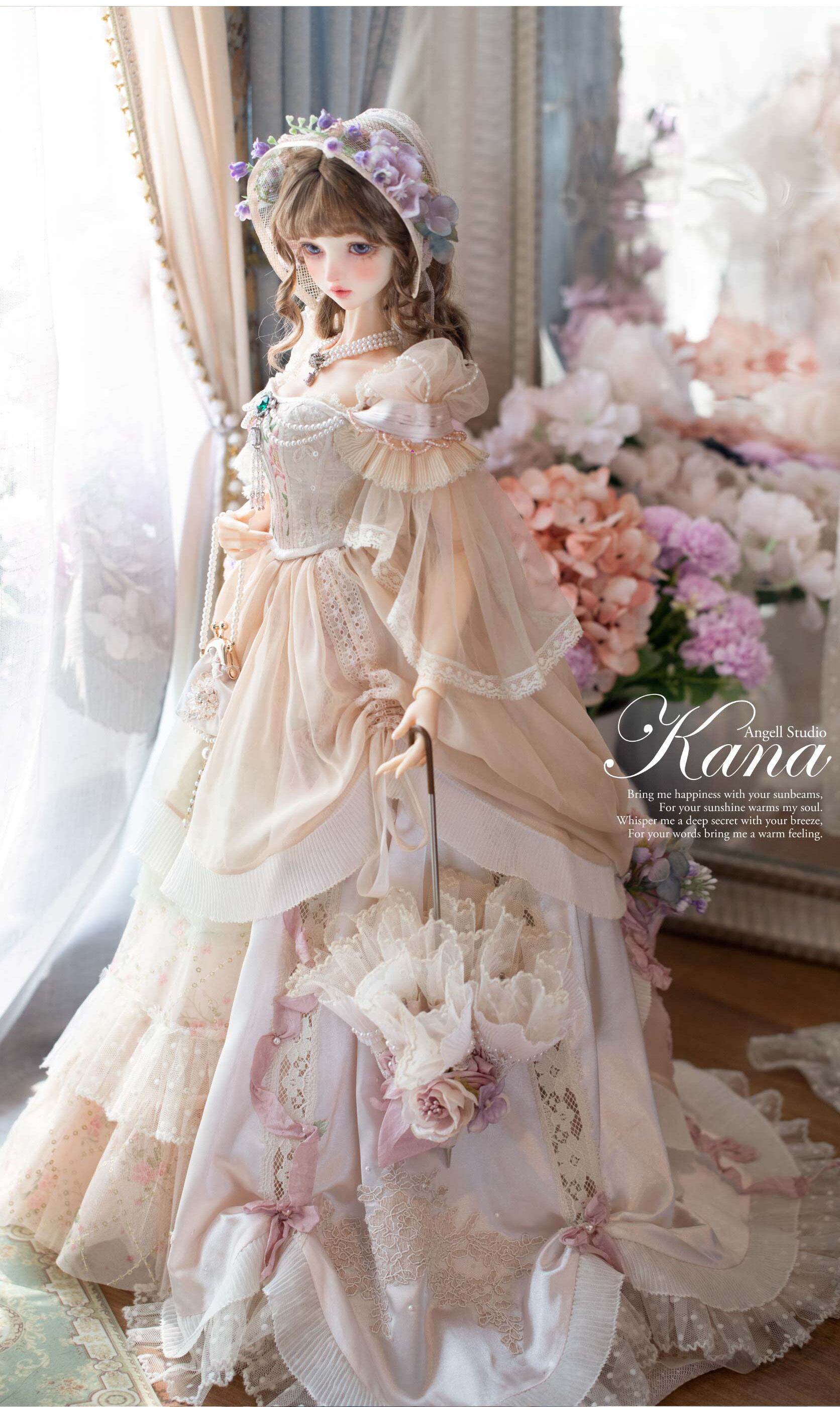 ドール服 | DOLL SHOP EDEN ドール服 | DOLL SHOP EDEN