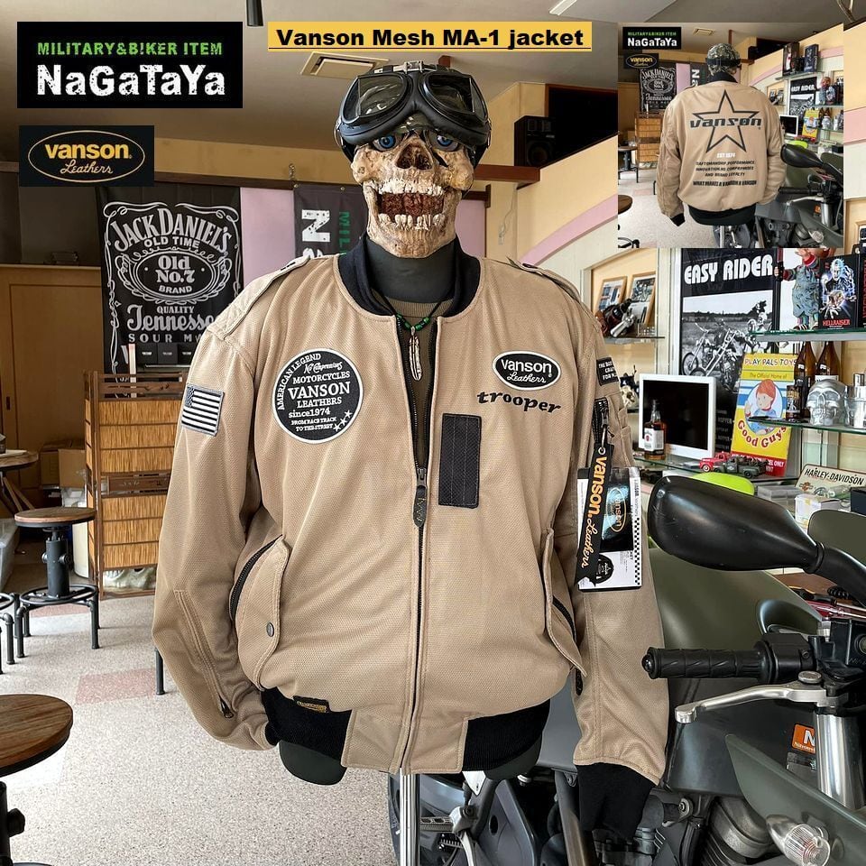 バンソン VANSON 春夏仕様 TVS2202S メッシュ MA-1 ジャケット
