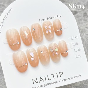 SK114 ネイルチップ　ハンドメイド 長さ選べる　チップの形も自由に選べる　サイズXS/S/M/L　ツールキット付き　収納ケースあり　