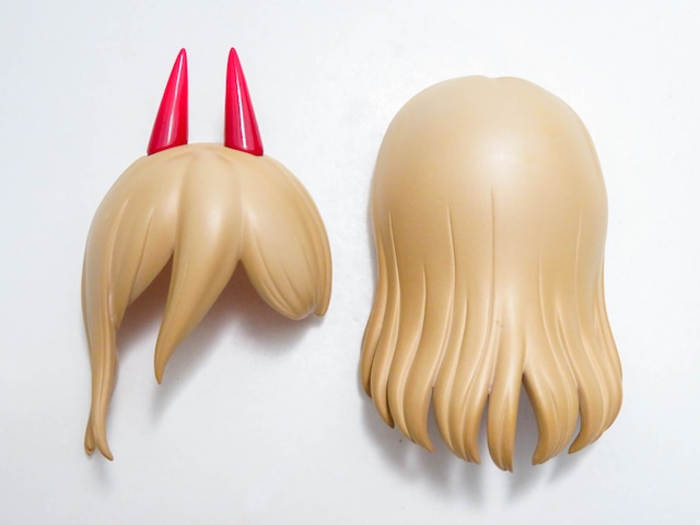 再入荷（Ａ−ランク）【1580】 パワー 髪パーツ ツノ付きロング　ねんどろいど