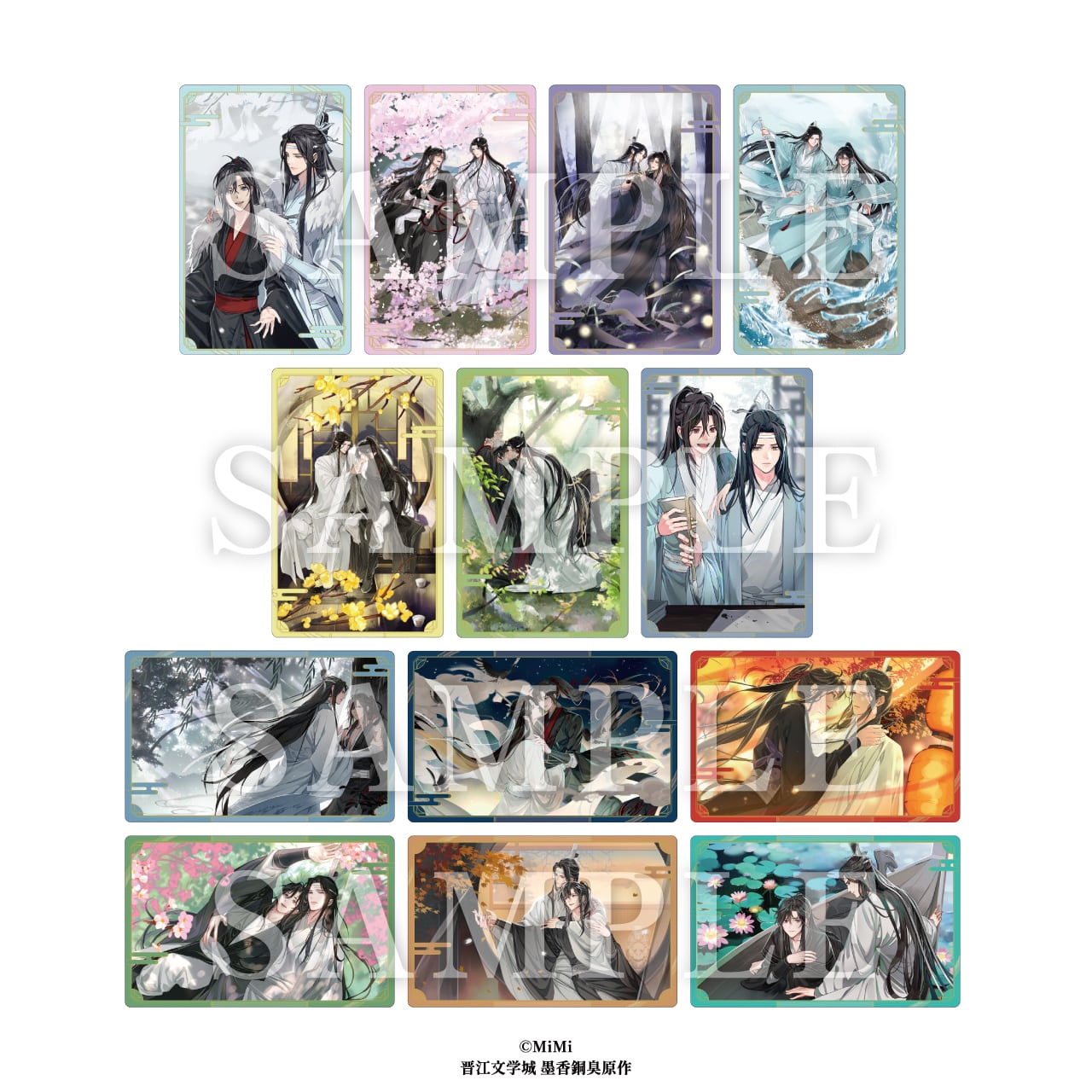 魔道祖師 メタルカード レア2枚 大河幻想ラジオドラマ魔道祖師 メタルカードコレクション vol.2 BOX