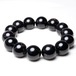 モリオン 黒水晶 ブレスレット 17mm 一点物 メール便可 [M便 1/10] 111-46375