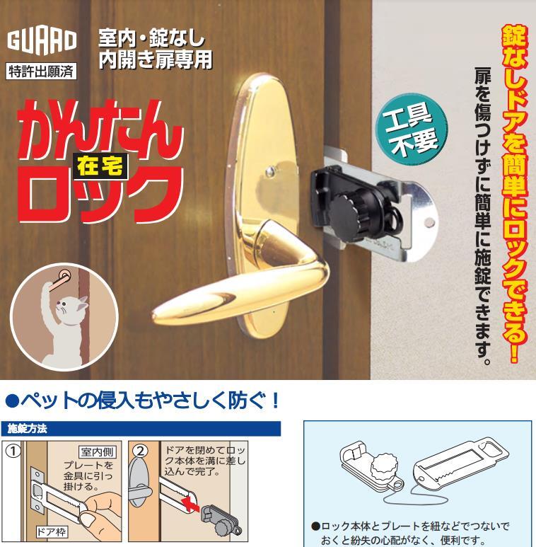 A*K様 アメリカ南部ロック 中古CD49作品52枚まとめ売り Amazon.co.jp: アンロックド~デラックス・エディション(DVD付