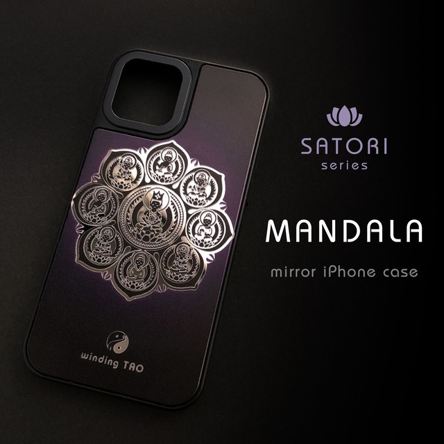 曼荼羅 ミラーケース［iPhone15対応］〈仏像スマホケース〉