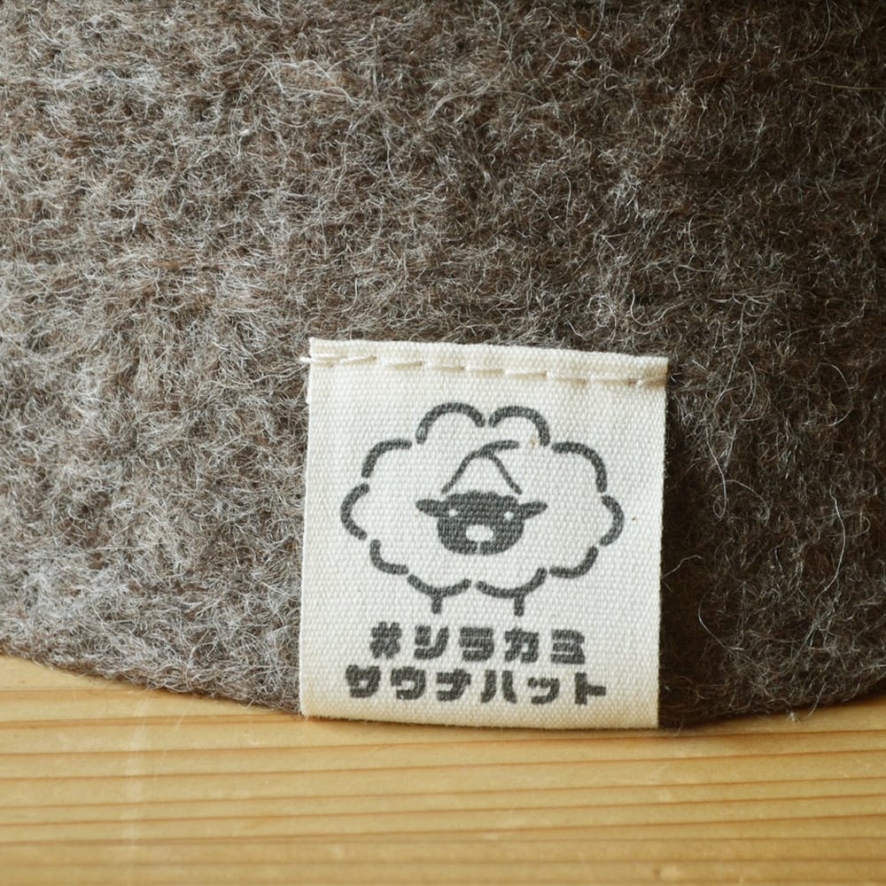 【2025年12月限定商品】ブラウンハット