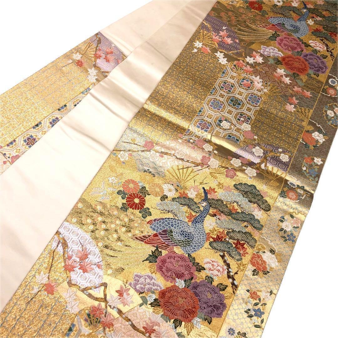 袋帯 本金箔 献上王華孔雀文 扇子 松 牡丹 金色 O-2926 | リユース着物  