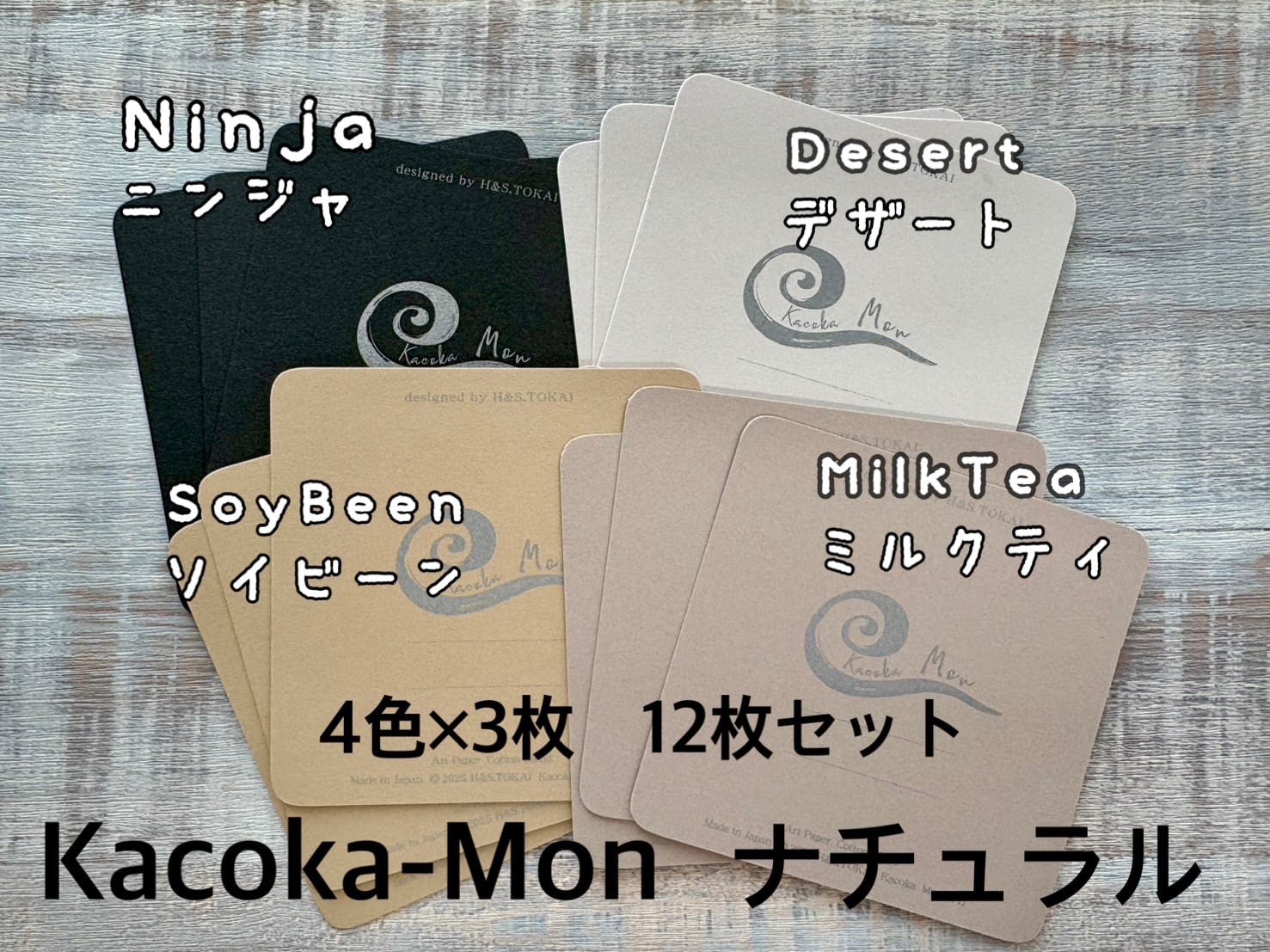 版画　エッチング　ナチュラル 山本容子 Yoko Yamamoto 「ねこ」 Etching ソフトグランド