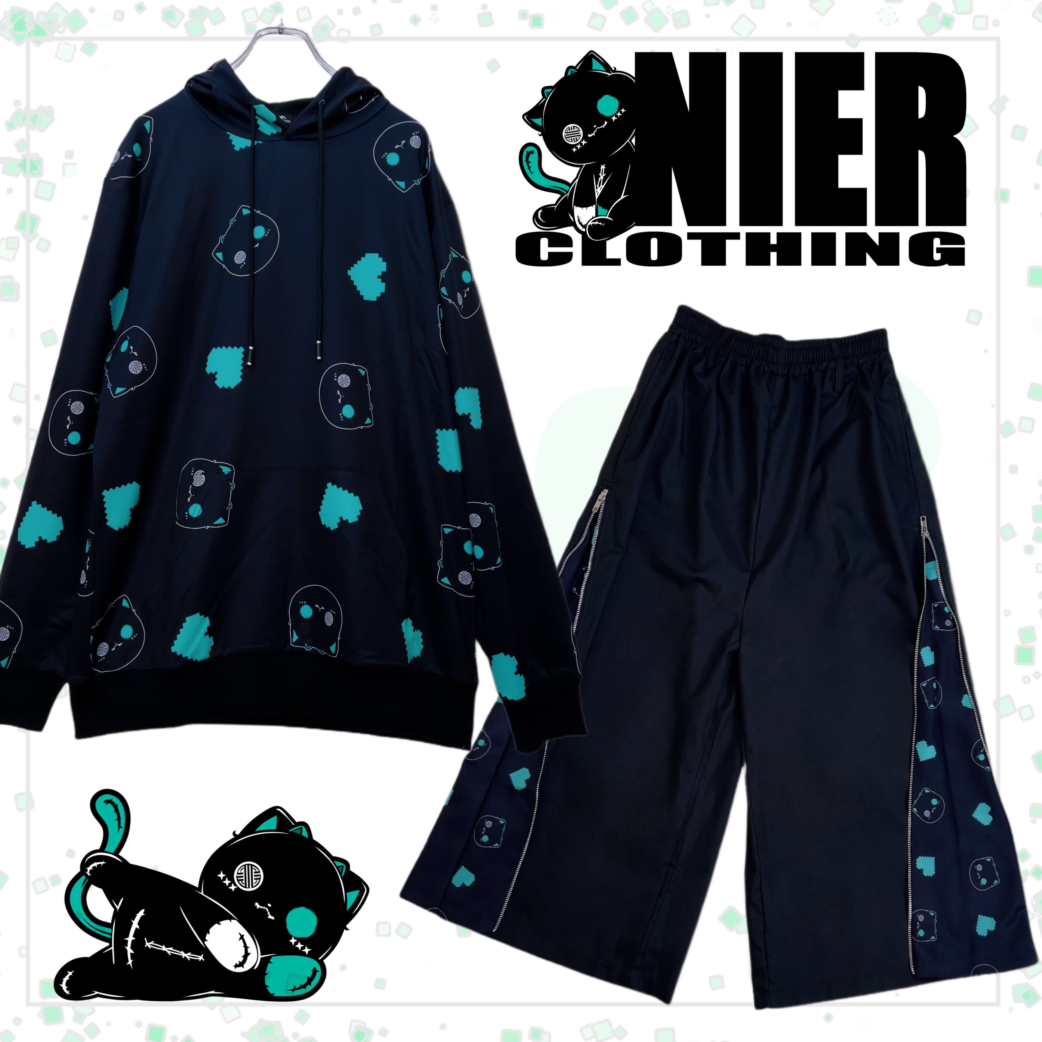 シエルコーデセット《4500円引き大特価》 | NIER CLOTHING powered by BASE