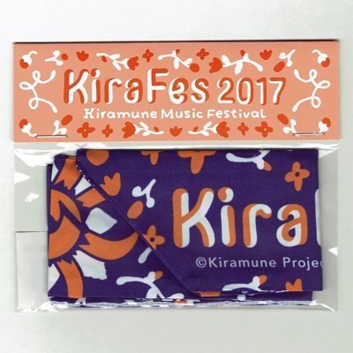神谷浩史 メンバーカラーリボン 未開封 Kiramune Music Festival 17 Mangamichi 神谷浩史 メンバーカラーリボン 未開封 Kiramune Music Festival 17 Mangamichi