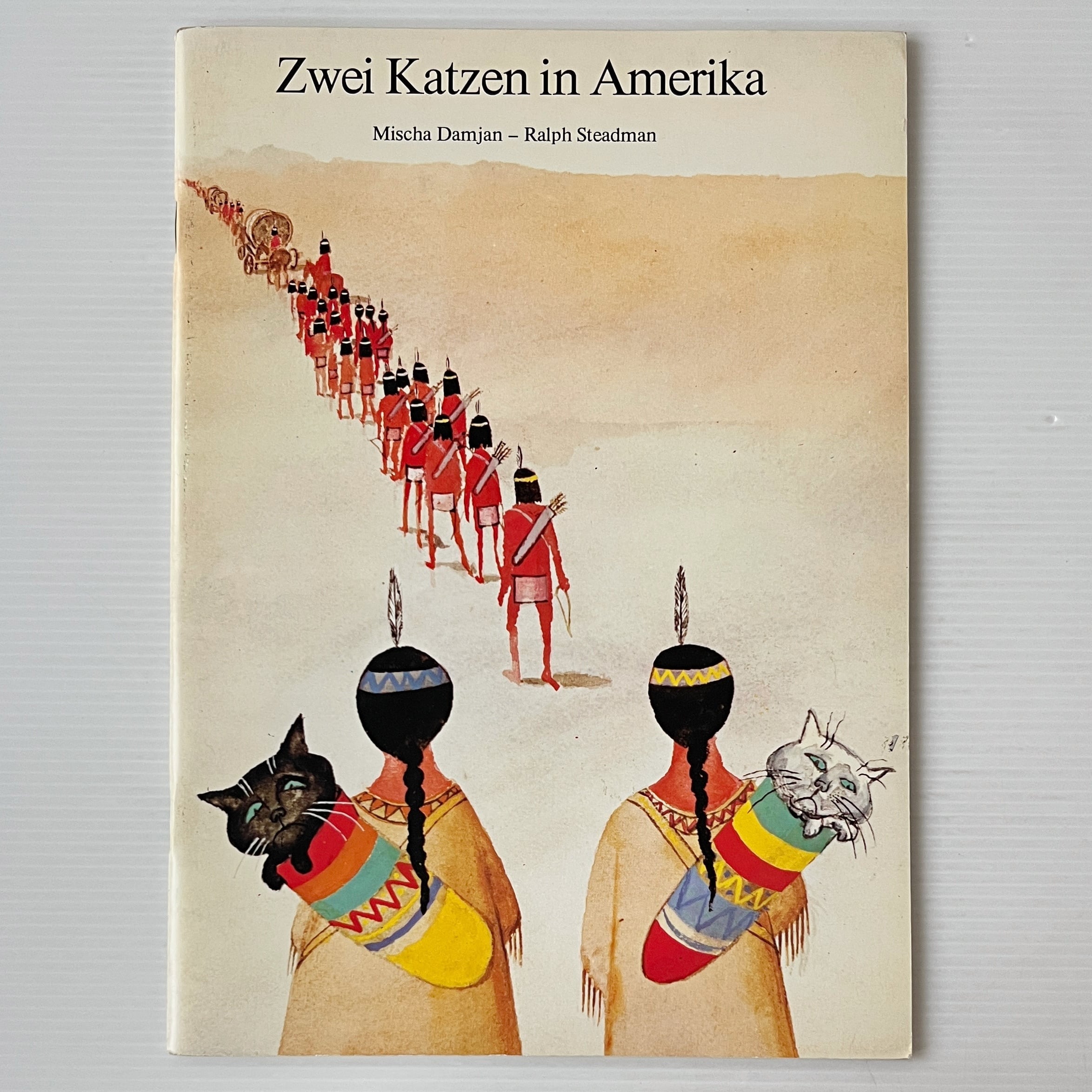 仮面舞踏会（マスカレード） キット・ウィリアムズ 作 ; 坂根厳夫 訳