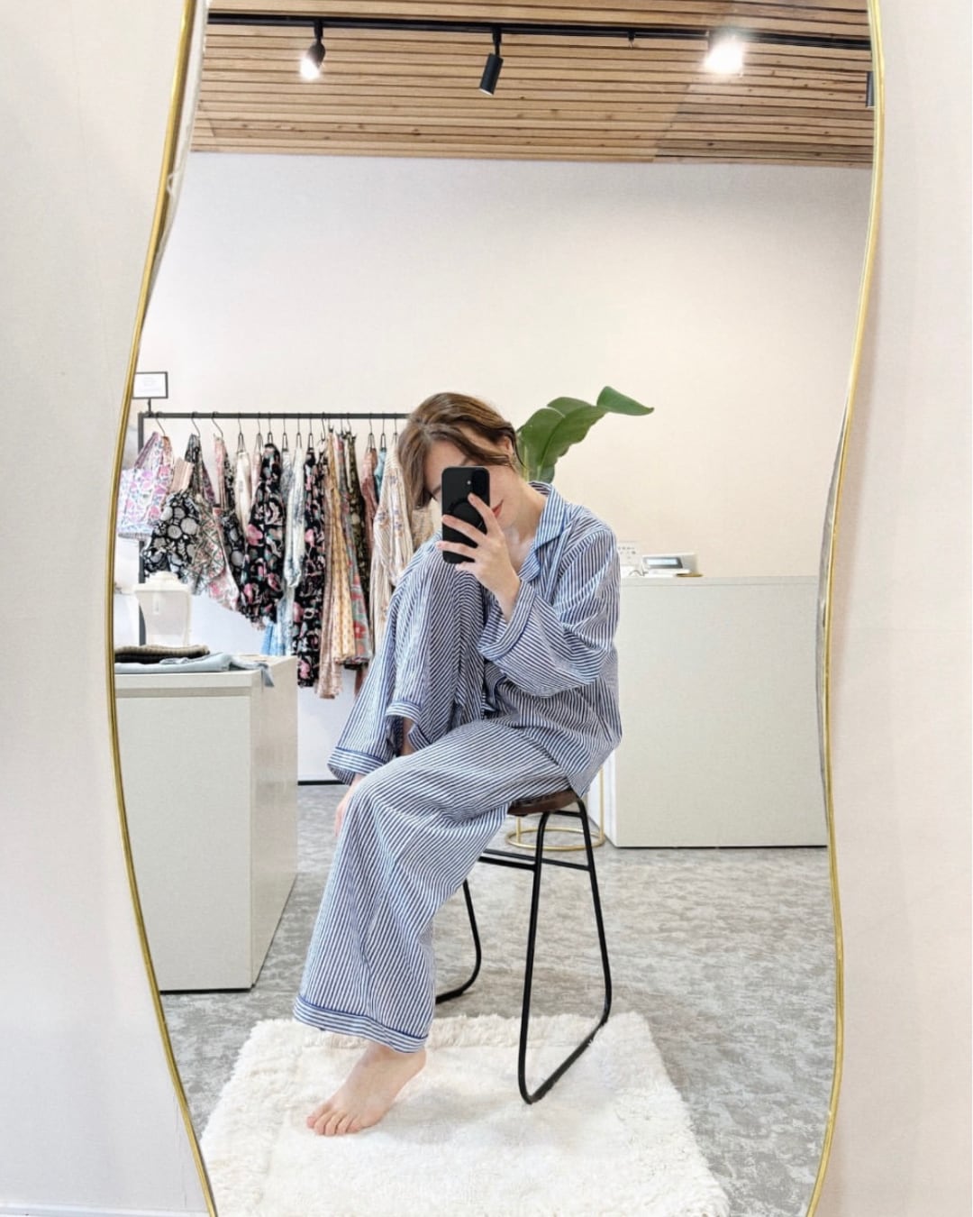Pajama