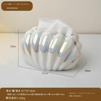 貝殻のティッシュボックス ３色展開 ティッシュボックスカバー