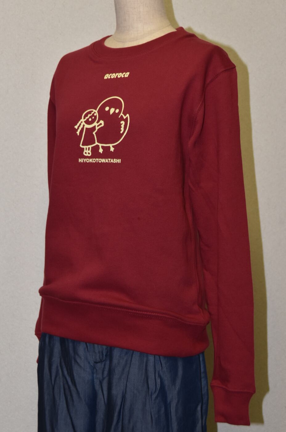 4d6afcf56cf5a37cc9d580044dce49