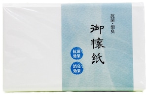 茶道具　抗菌懐紙　懐紙　３０枚入り （１４．５×１７．５ｃｍ） 懐石 茶事 和食　新品