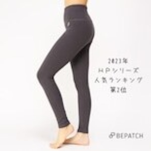 HP05 レギンス (ダークグレー)