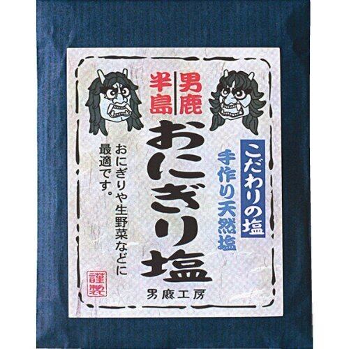 久高島の塩（150g） | PAY ID
