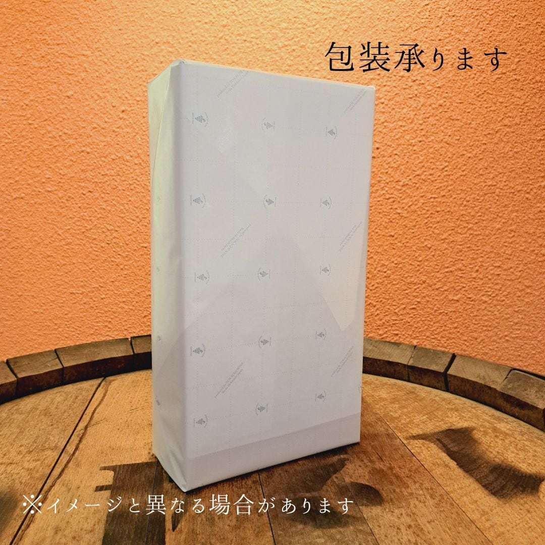 特選ギフト【アムレンシス・シャトー十勝】 | いけだ・オンライン
