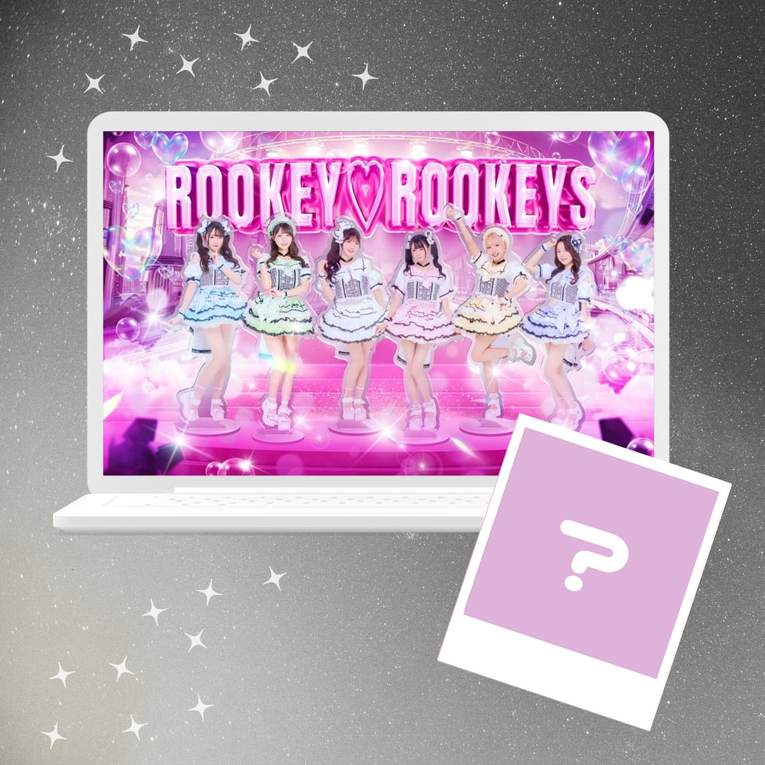 ROOKEY♡ROOKEYS 《11月・オンライン限定私服チェキ》