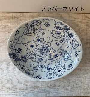 【natural69】【カレーパスタ皿】【波佐見焼】カレー皿 サラダボウル