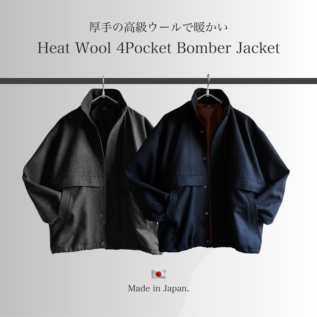 【KV-587】Heat Wool 4Pocket Bomber Jacket【高級ウール】【軽くて暖かい】【即日発送】【送料無料】
