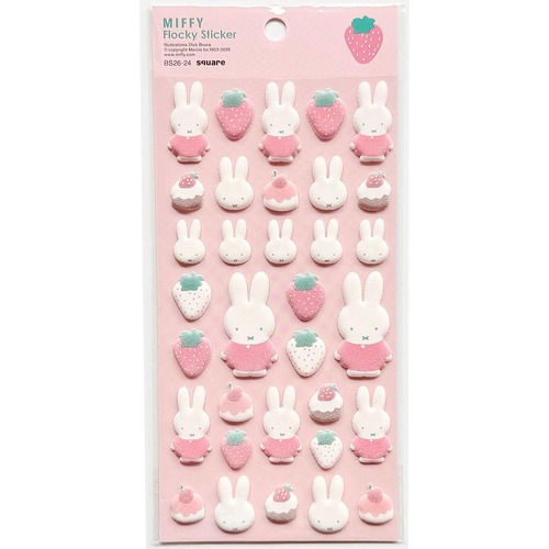【ロット販売】【10入】DBフロッキーシールピンク BS26−24(8819391)