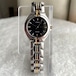 SEIKO exceline 腕時計 #934