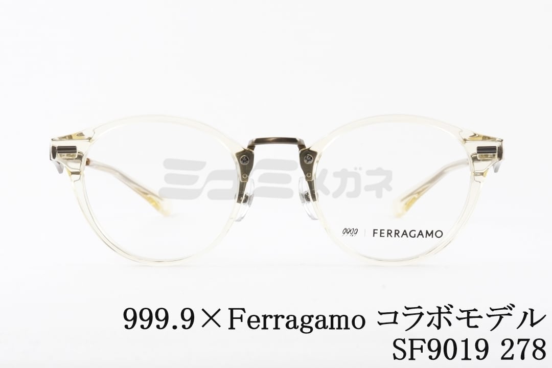 999.9×Ferragamo メガネ SF9017 001 コラボモデル アジアンフィット