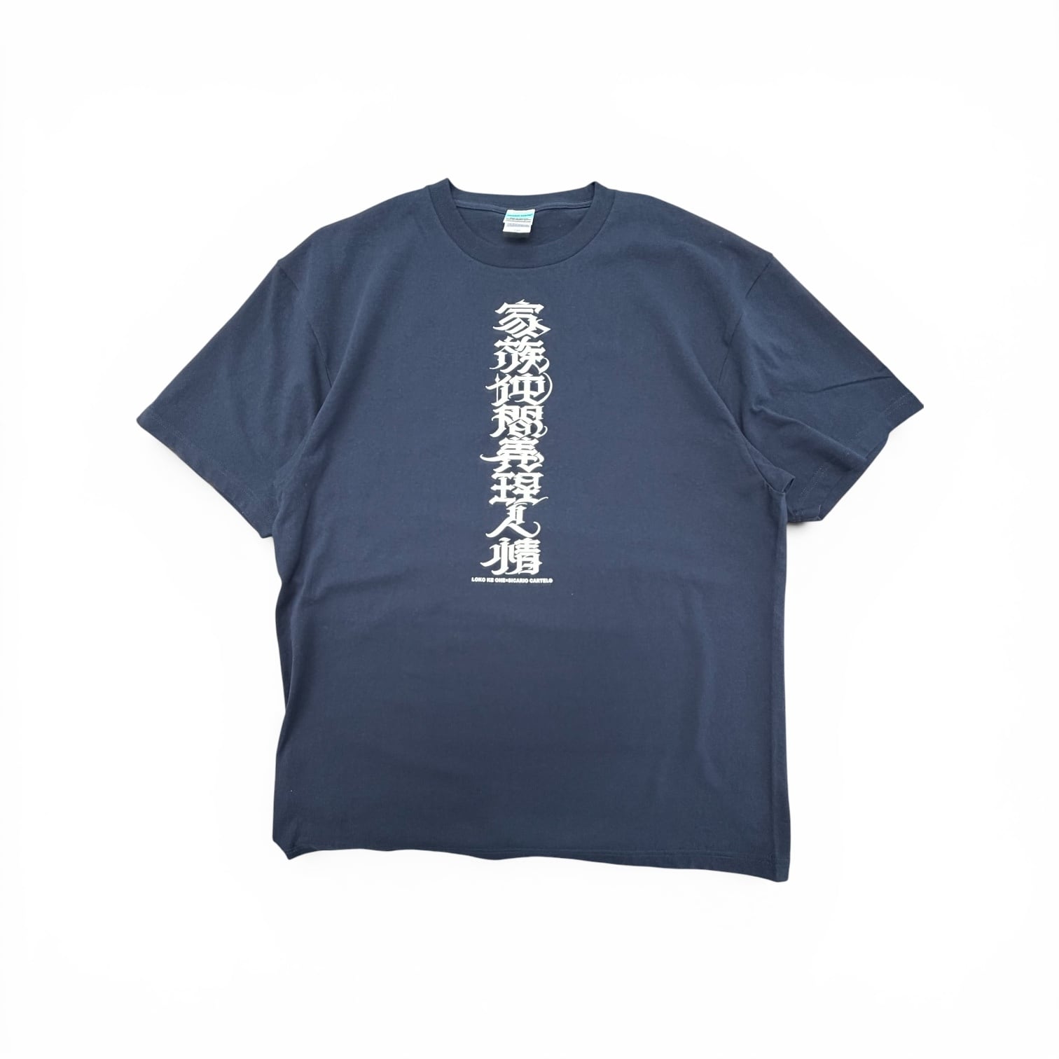 TEE | SICARIO CARTEL