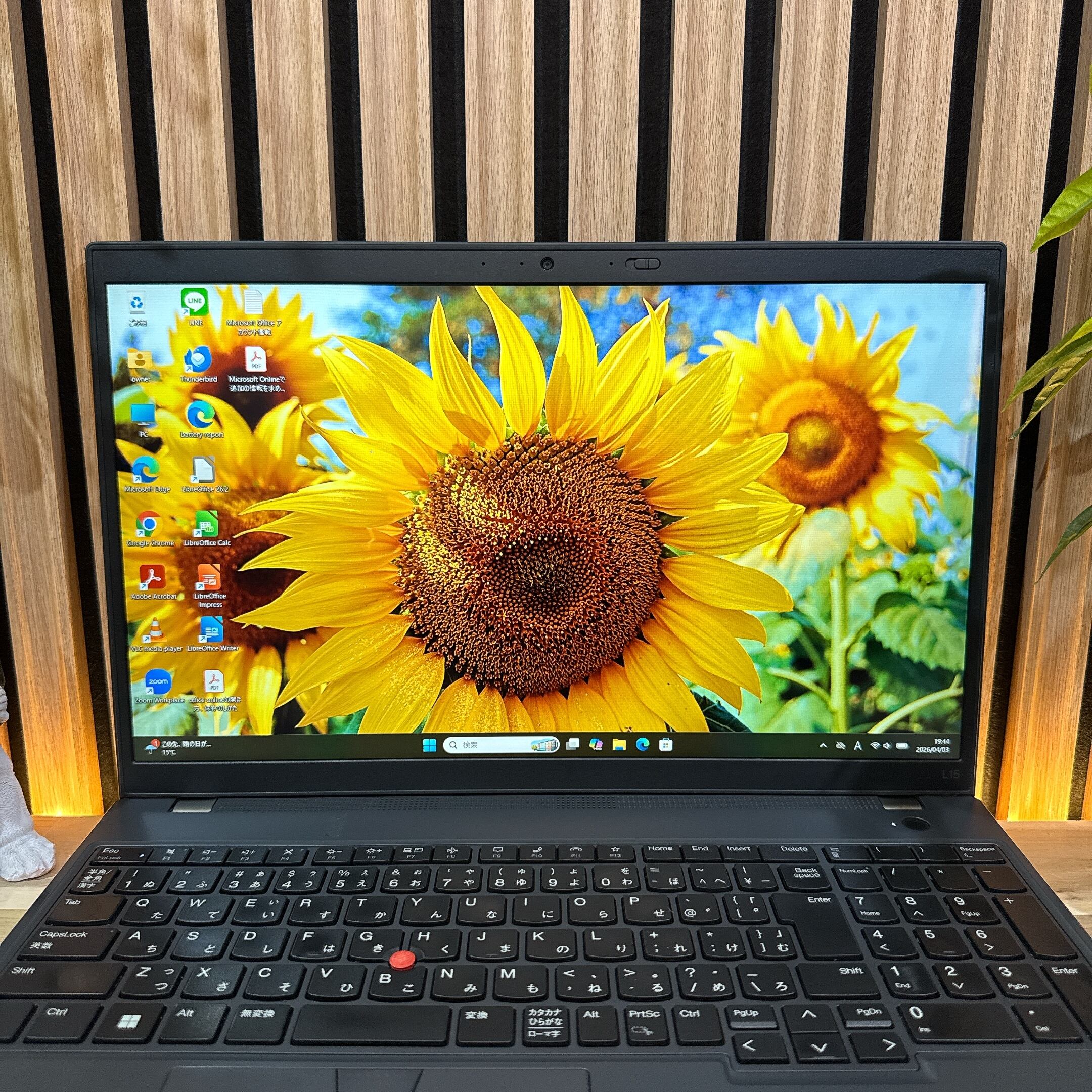 公式ショップ限定価格❣️/ 超美品《新型2022年発売》Lenovo ThinkPad
