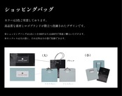 淡水パールグラデーションネックレス(MENSサイズ)