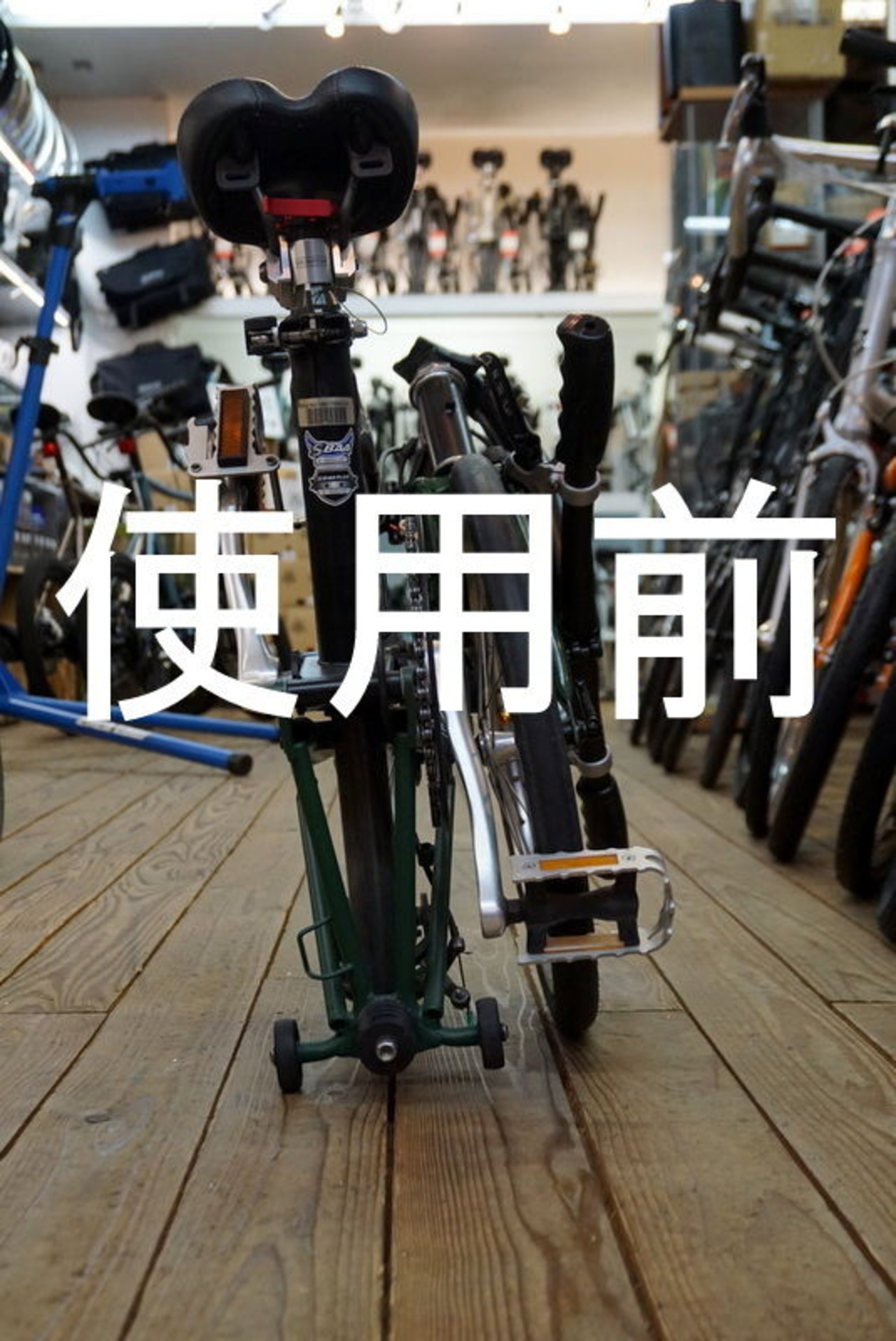 Multi-S New E-Hook Aluminium