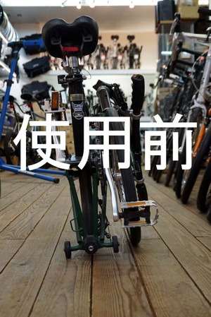 Multi-S New E-Hook Aluminium