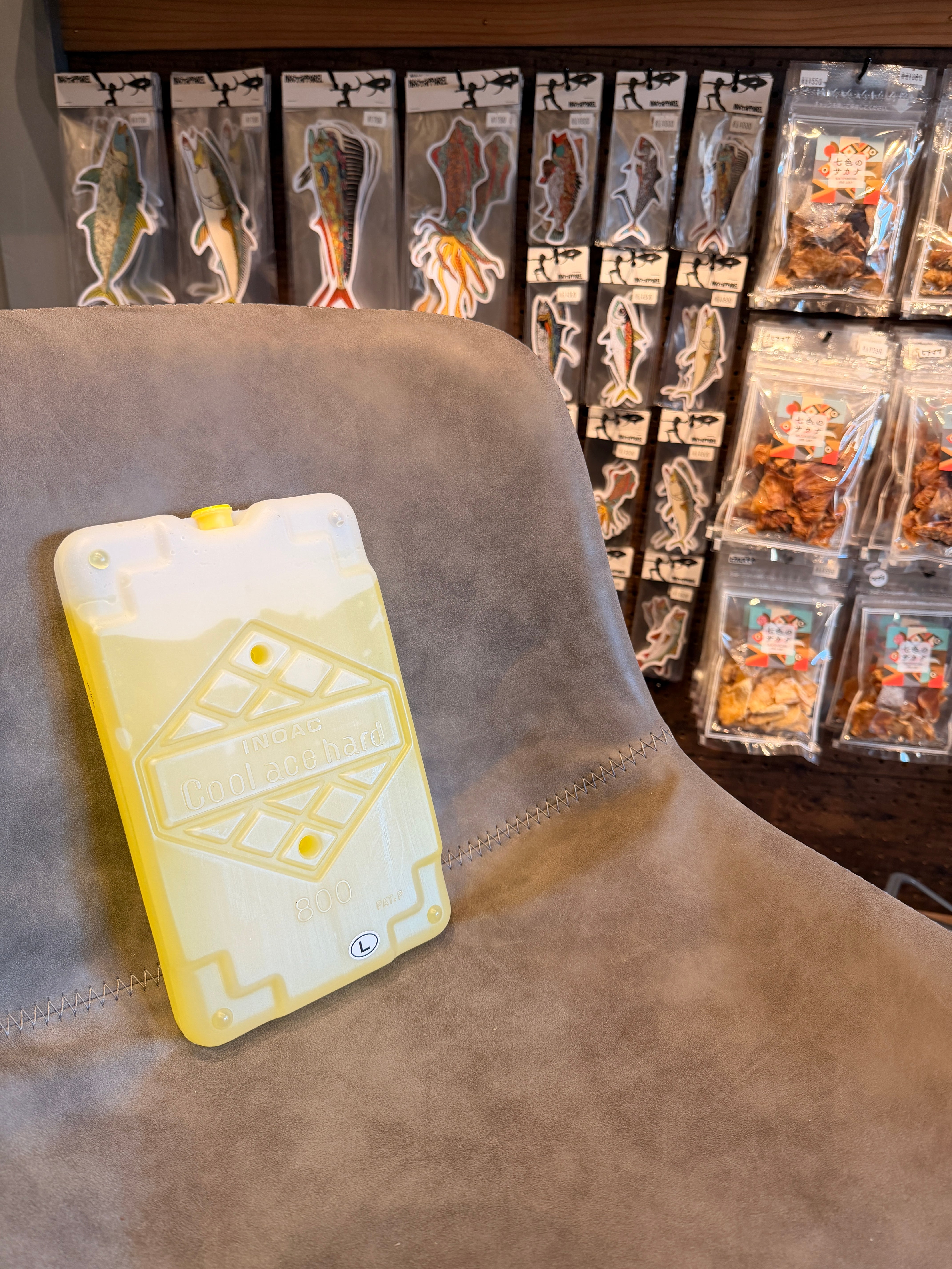 めっちゃ匂い消えるヤツ 300ml入り | 七色のサカナ