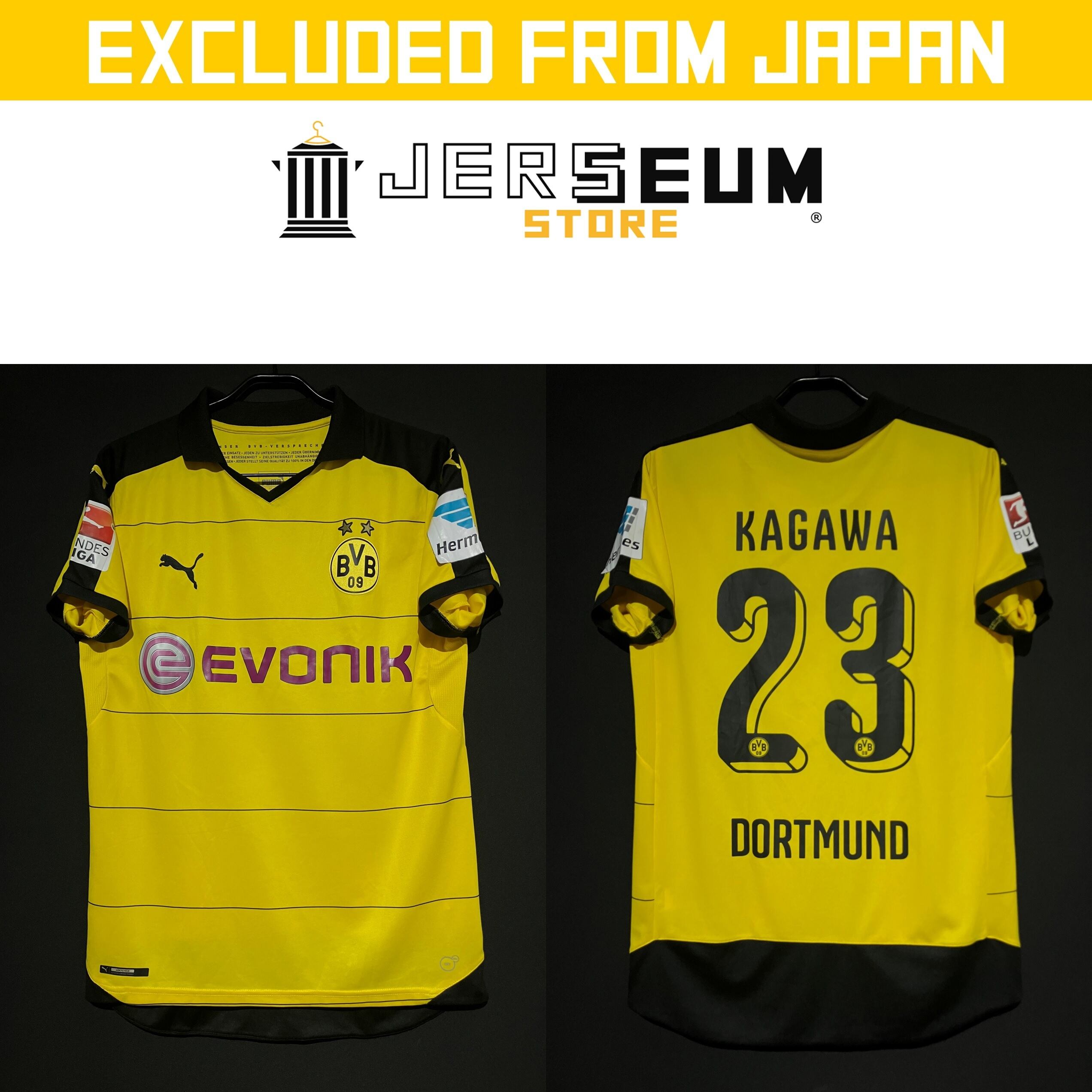 03/04 ポーツマス　シェリンガム　ユニフォーム 782692-04_add3.jpg