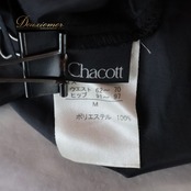 社交ダンス 衣装 スカート パニエ ペチコート ブラック系 チャコット Chacott 黒 無地 シンプル オーガンジー生地 フレア シンプル 上品 大人っぽい 練習着 レッスン着 おしゃれ ふんわり 日本製 ふわっとした裾 トレーニング着 ダンスレッスン お洒落 黒いスカート 大人スタイル パーティー衣装 フォーマル服 エレガント シフォン素材