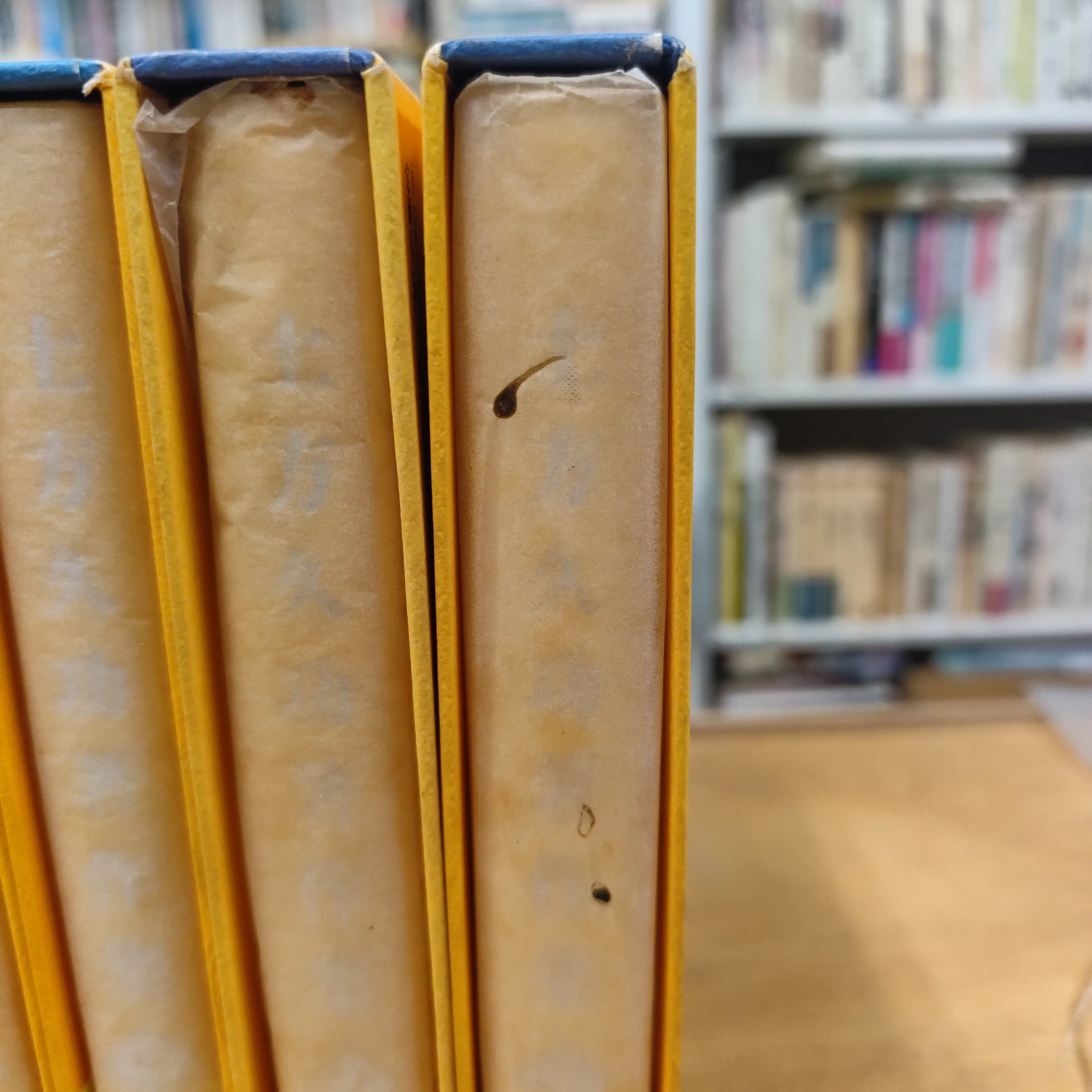 土方久功著作集 全8巻 土方久功著作集 全8巻セット | BOOKSTORE 休学舎