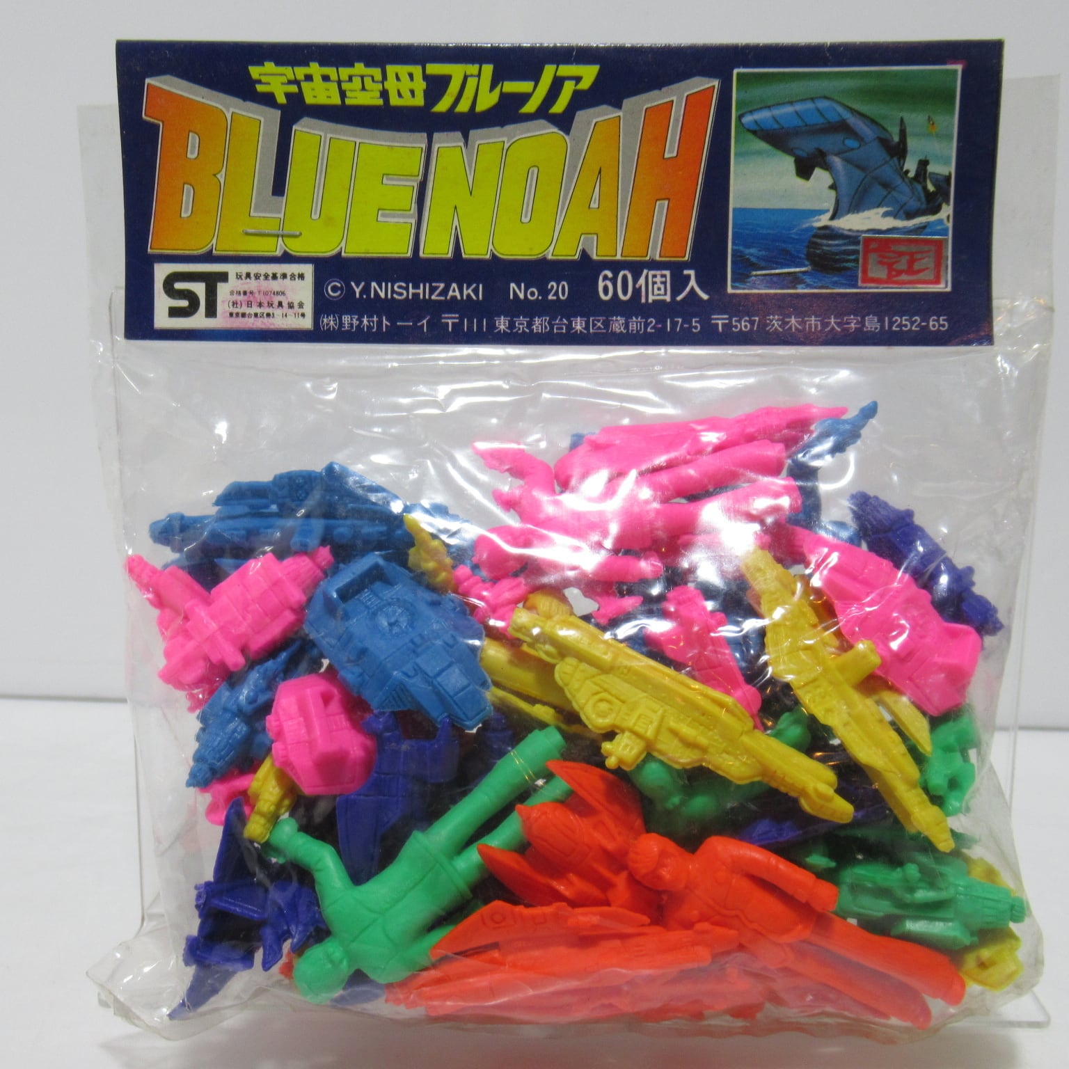 4d720d0abb8ccbe58cf7b9a93289d2 4d720d0abb8ccbe58cf7b9a93289d2