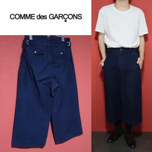robe de chambre COMME des GARCONS