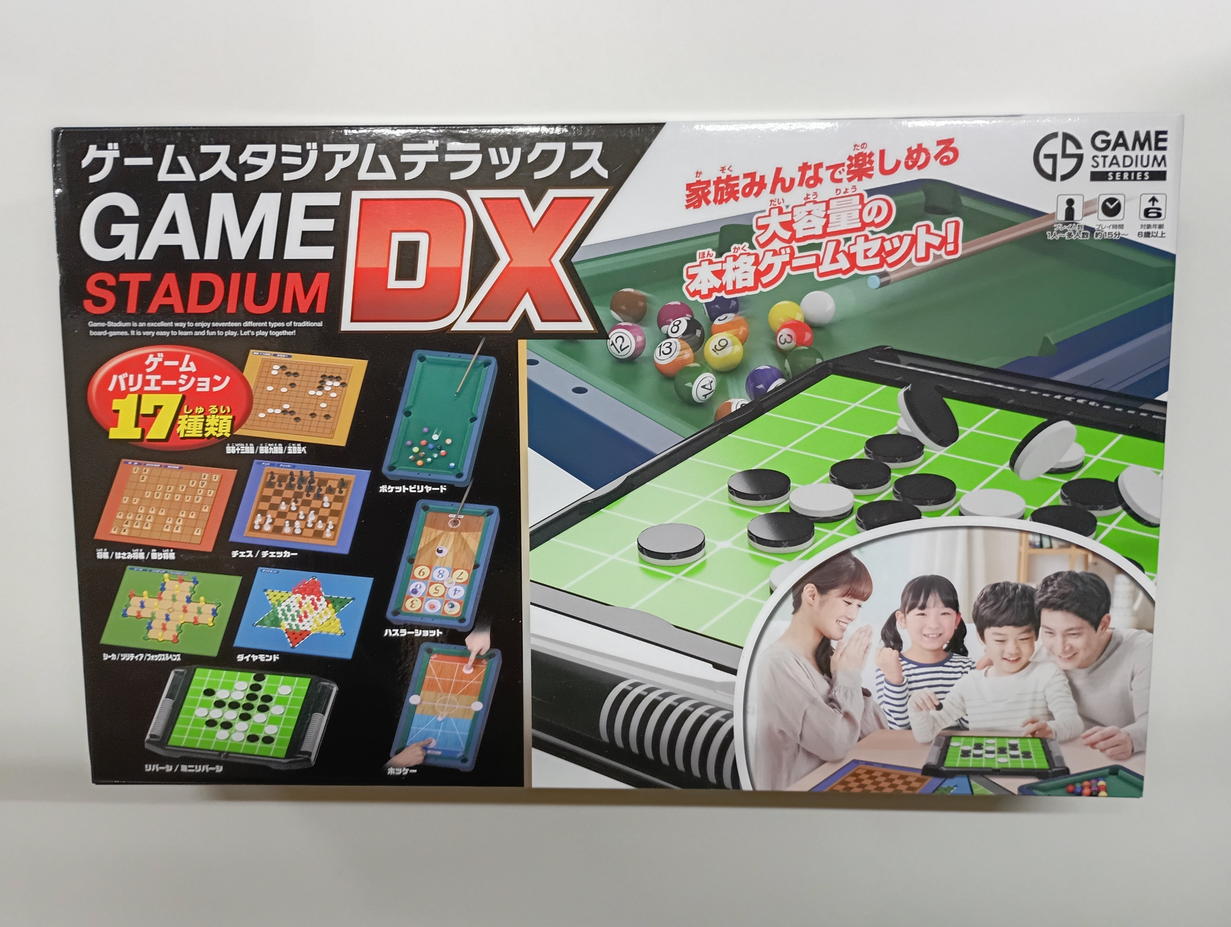 ゲームスタジアム デラックス | モンテメタ