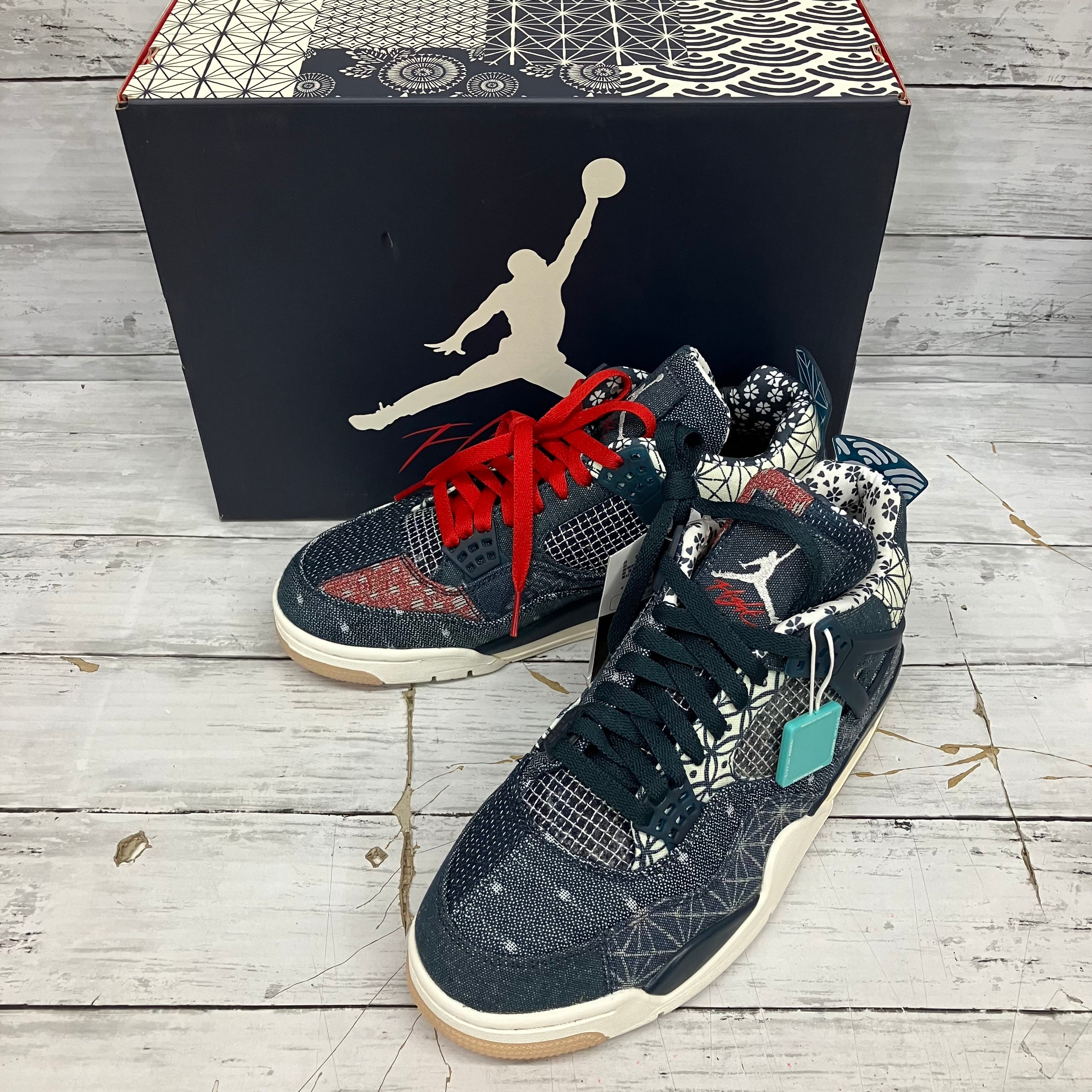 Nike Air Jordan 4 SE  