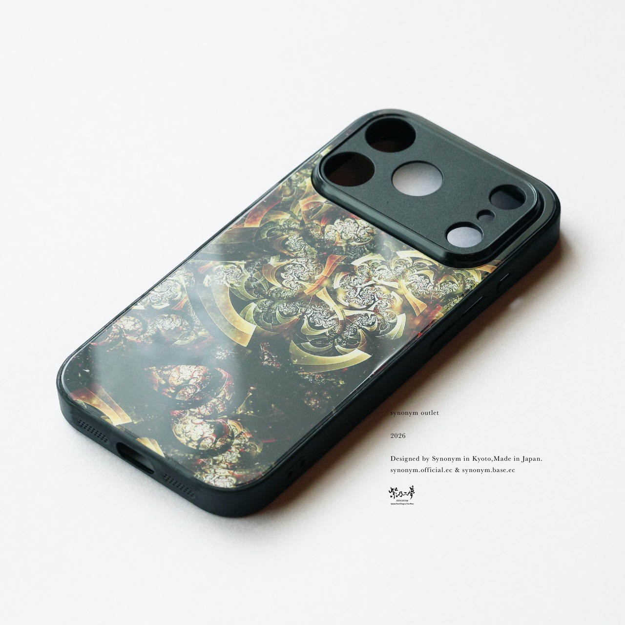 【iPhone17Pro/OUTLET】祇園・夜 - 和風 角丸型 強化ガラスiPhoneケース