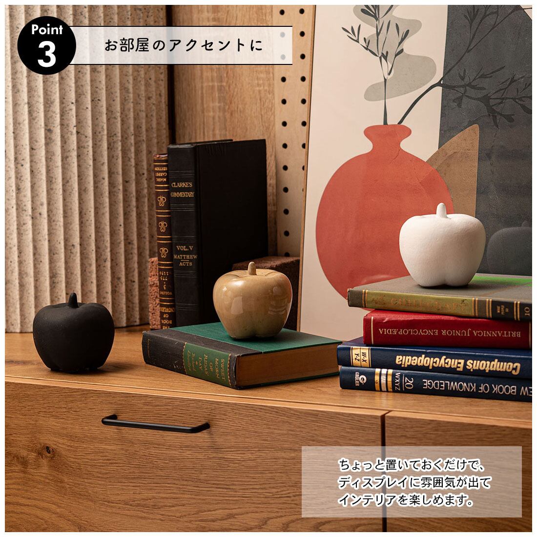 フルーツオブジェ 陶器 りんご | FIGARO