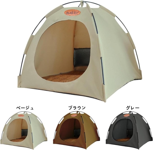 夏用キャットテント メッシュ窓付き 通気性良好 涼しい犬猫室内リラクゼーションスペース 熱保護 洗える 大型ドーム型キャットハウス マットレス付き 耐久性 噛みつき防止 取り外し可能 一年中洗える ペットハウス 屋内シェル 組み立て簡単