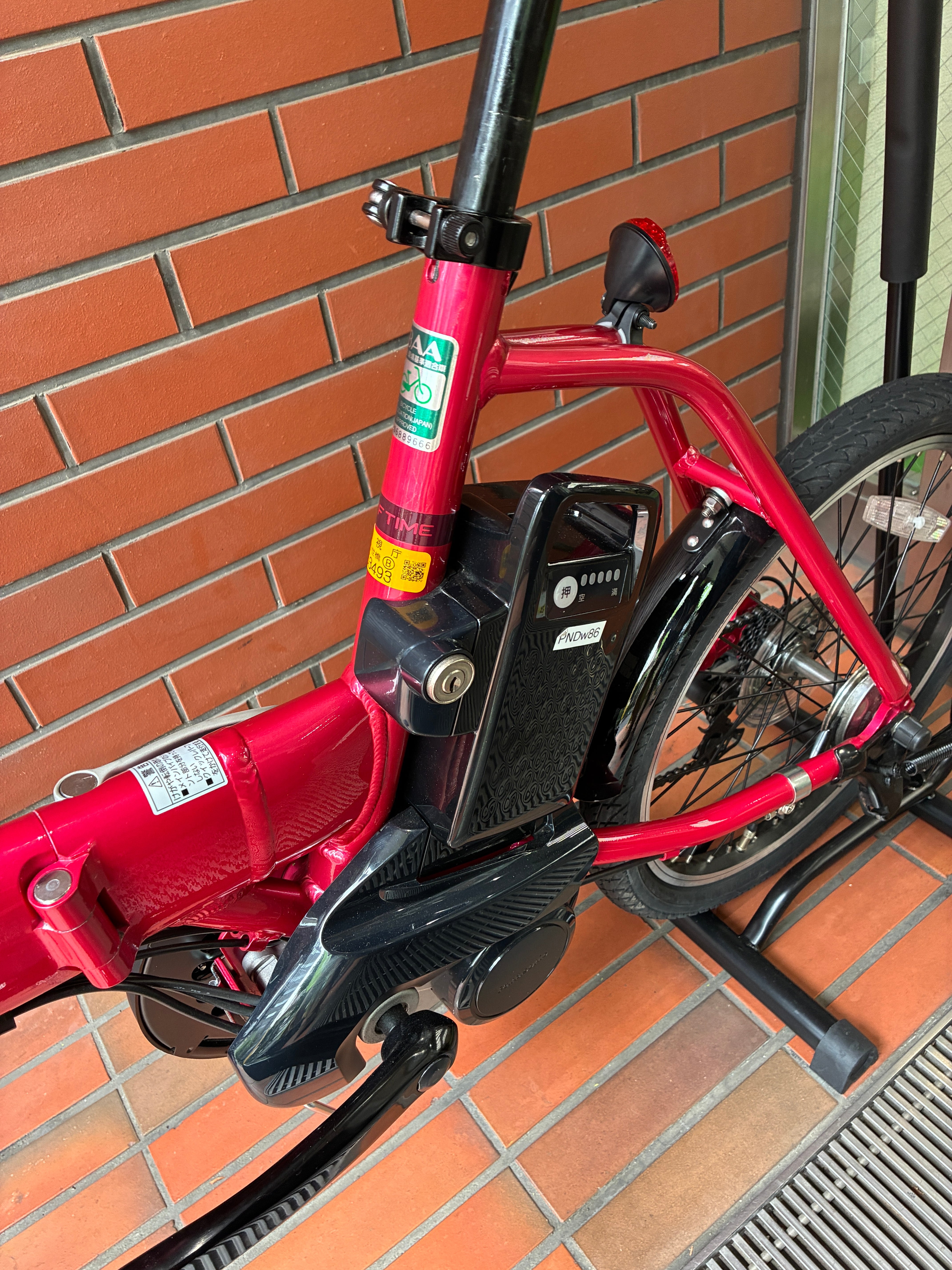 Panasonic OFFTIME パナソニック オフタイム 電動アシスト 極上中古車
